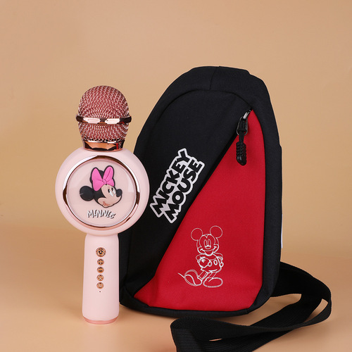 Disney Official Wireless Microphone Bluetooth Speaker Karaoke Companion All-in-One Chest Pack Set