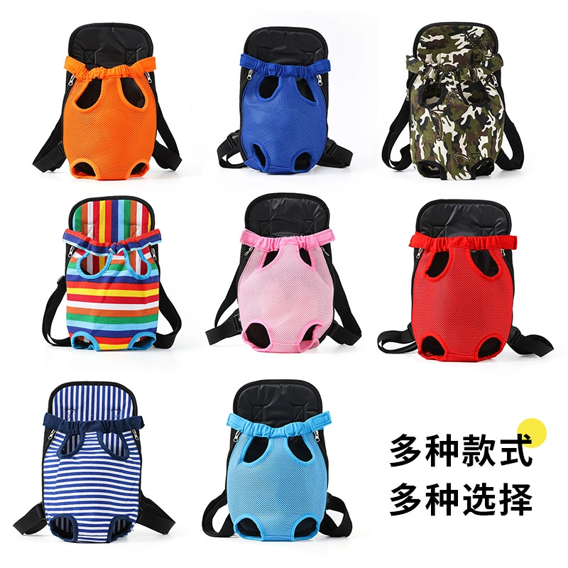 Сумка для домашних животных Кошка Сумка для домашних животных Грудь Сумка Дышащий рюкзак для домашних животных Сетчатая сумка для кошек и собак Портативное домашнее животное для выхода на улицу