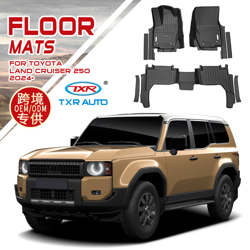 Aplicable Land Cruiser Prado LC250 Tpe Floor Mats alfombrillas especiales para el pie del coche