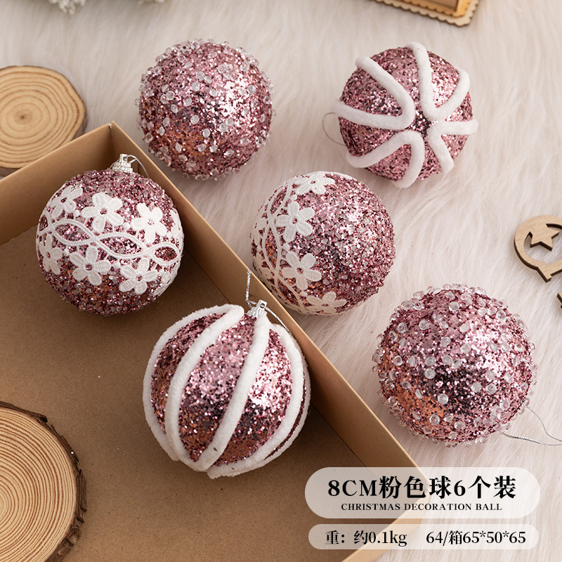 クリスマス装飾カラーボールクリスマスツリー装飾ペンダント道具セット子供プレゼントクリスマスボール装飾品|undefined