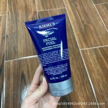 Kiehl's/科颜氏男士三件套洗面奶水乳洁面爽