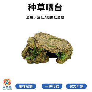 ���x�~���쾰ˮꑃ���ͨ���b[����֬��ˇƷ����ʯ�ҕ�̨