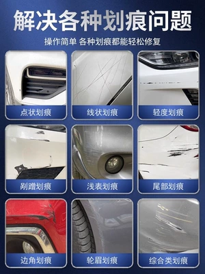 Sheet Metal Spray Repair — for car paint, automatic spray