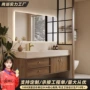 定制组合热弯卫生间一体盆