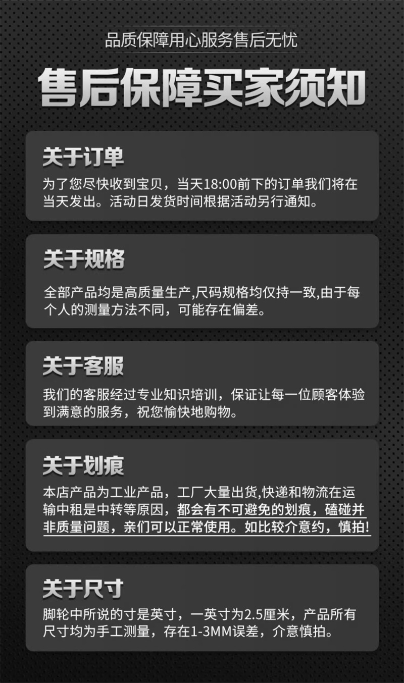 详情9_15.jpg