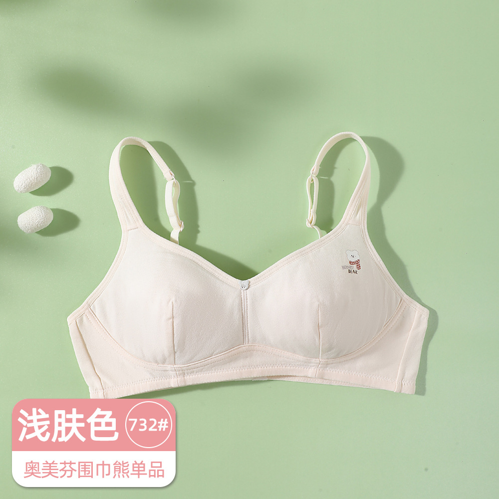 얕은 피부