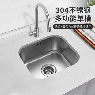 304 Stainless Steel Kitchen Sink Bar Island Countertop Undermount Small Single Bowl Built-In Dishwashing Basin Thickened 304