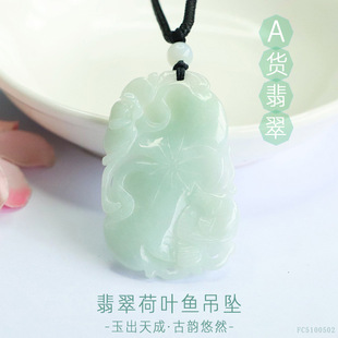 ��� ��Ȼ����A؛�����~�~������ʯ���ֱ�����l���lS5100502