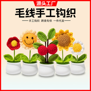 �ֹ��h�����Գ�Ʒë�������l����ӼҔ[���b����տ����⾎������