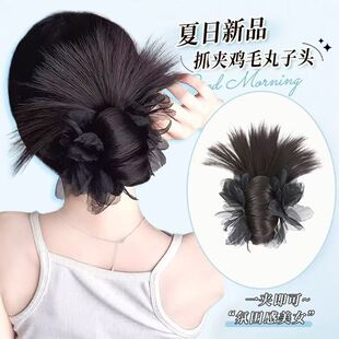 Low Bun Wig with Claw Clip, Lazy Style Hair Accessory, Naturally Fluffy Back of the Head Wig Bun