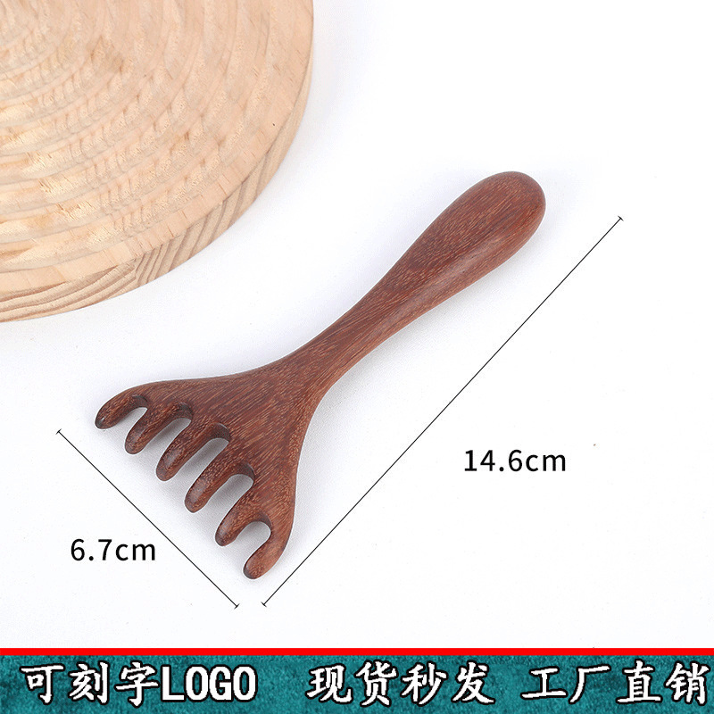天然檀木按摩梳便携式多功能按摩经络梳女士用实木多功能按摩梳子|undefined