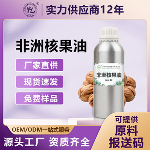 Akpi Oil ������ͩ�ͺ˹��ͷ��޺��Ҙ����䉺��ȡֲ���ͬF؛����
