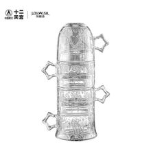 中國航天聯名版禮盒裝十二天宮星空玻璃水杯高檔創意高顏值疊疊杯