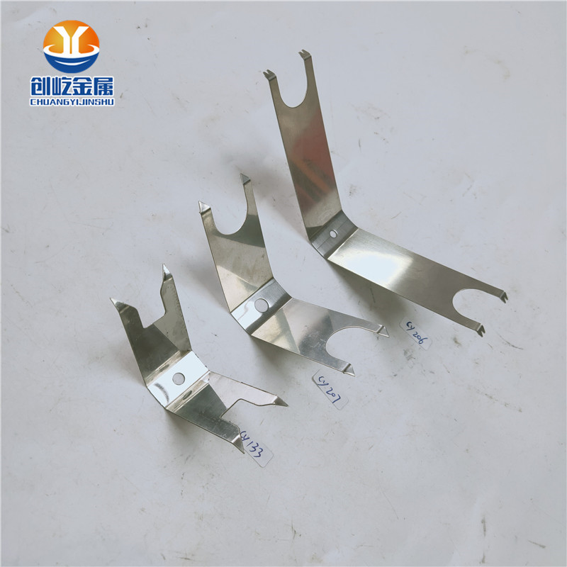 CY133 6毛 CY207 8毛 CY206