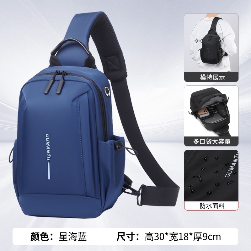 905 xinghai blue (logo pattern)