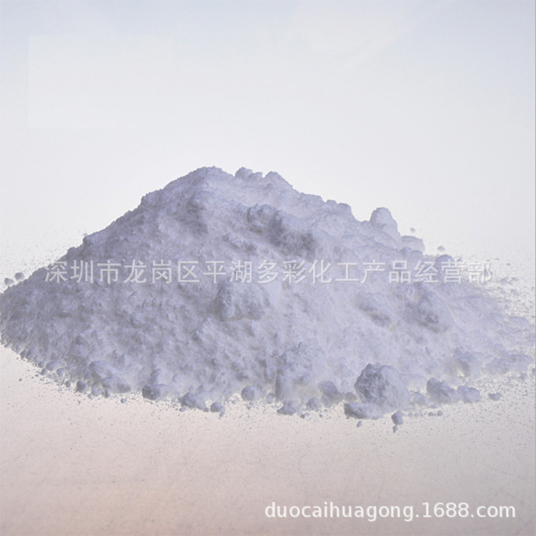 供应涂料防沉剂 水性防沉剂 油性防沉降 油漆防沉剂