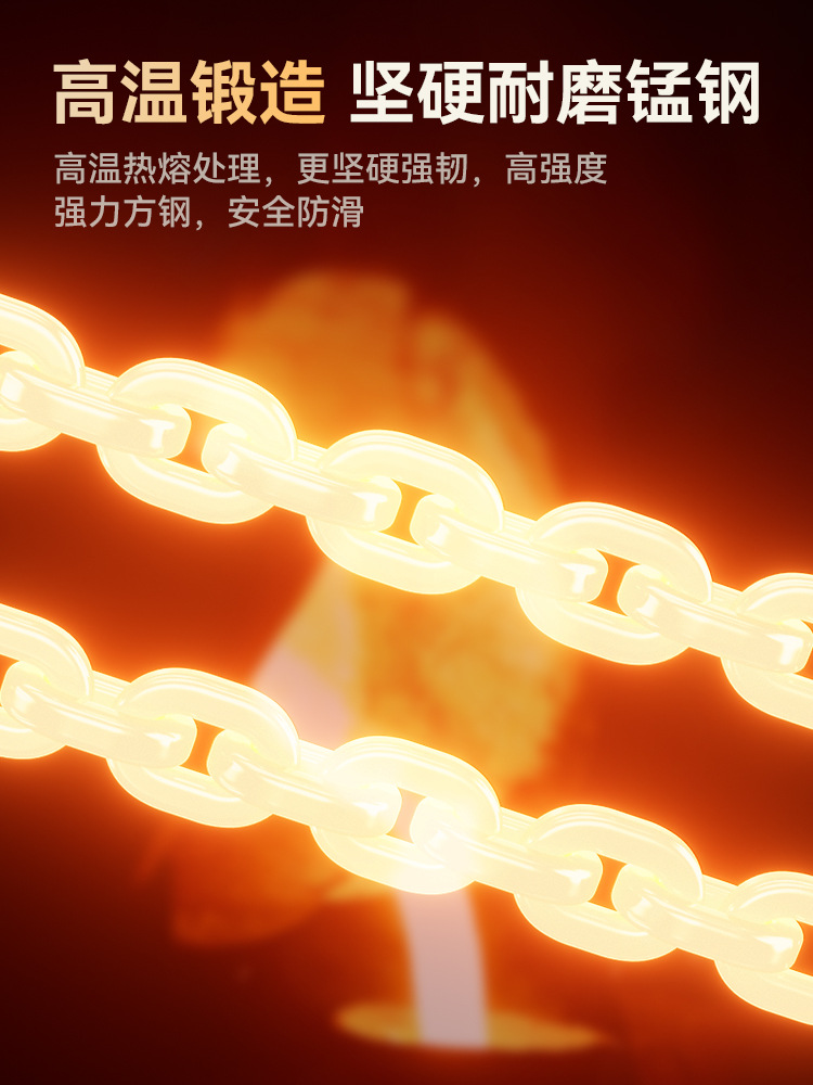 Source Manufacturer's New Anti-Skid Chains for Cars, Suvs, Mpvs, Universal Thickened Steel Chains for Snowy Conditions