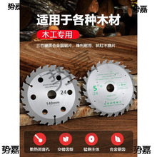 ����ľ���Ƭ5.5��140�Ͻ�������и�Ƭ������䏈A�Ƭ