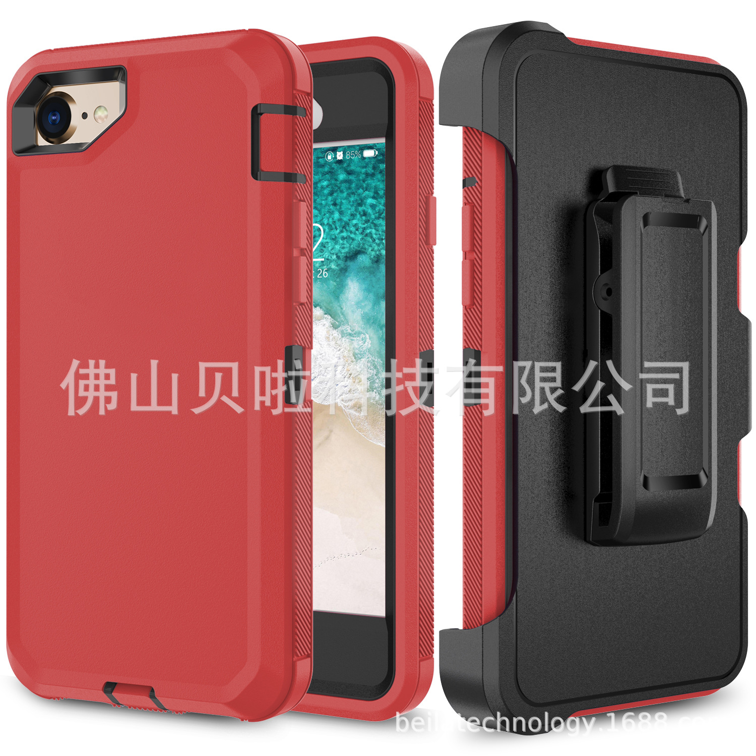 中性机器人带背夹 适用苹果iPhoneSE2 SE3手机外壳 防御者三合一