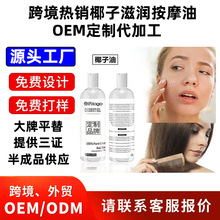 �羳���NҬ�����̝���Ħ�o�w�̝����AҺ�o�lҬ���͏S���Q���ӹ�