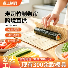 开瓶器;厨房小工具;配套器具