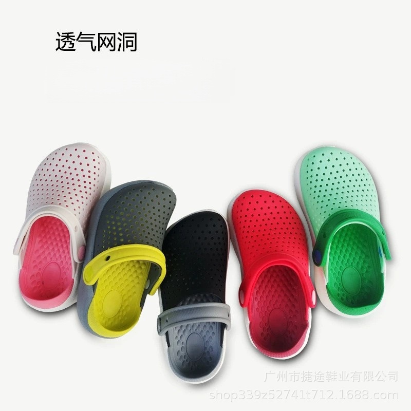 Little Kroger's New Children's Sandals, Non-Slip Beach Shoes, Baotou Children's Breathable Slippers, Soft-Soled Clogs for Boys and Girls