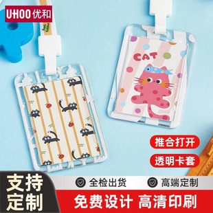 ͸����ͨ���׎����K�W����Ӳ���� �ƺ��C������T���S�Ʊ��o��