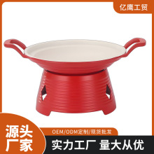 新款红色商用酒店铝合金酒精炉套装家用多功能小火锅加厚干锅批发