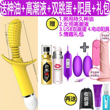 Ů��Ʒ���Ӱ���Ħ��Ů����׃�B�ɲ���߳�˽̎������Ȥ�������þ�