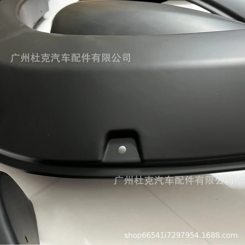 Suitable for Ford RANGER T6 2012-2014, widened wheel arches with screws, pickup truck off-road modification