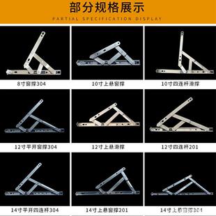 �羳���P����B�U���� �Ӻ�ƽ�_���ϑҴ������L�Δ����X�T����