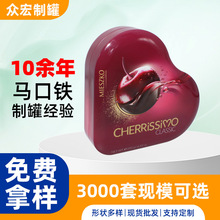 �R���F�ɿ����F�ж��ƏS��ʳƷ���b���λ�c�ǹ�����Y��