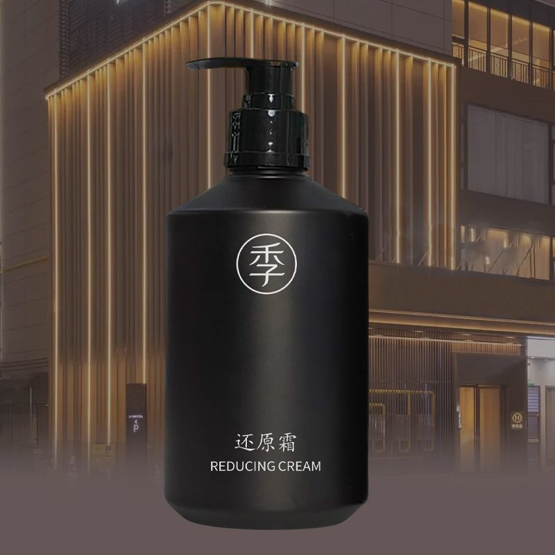 Hotel de temporada Tiananmen champú champú acondicionador desinfectante de manos suministros de hotel LOGO impresa image 13
