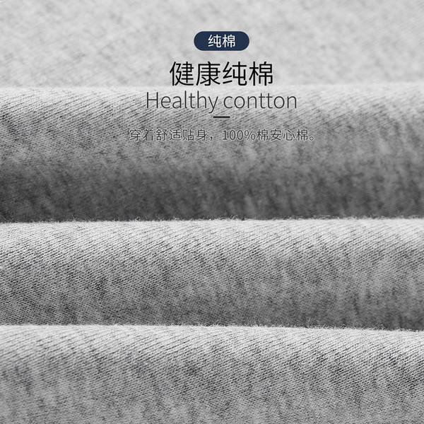 Cotton summer sports base T-shirt sleevless