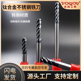 �u䓲��P䓌����_��ƽ����㊵�⁺Ͻ�ƽ㊵���������cnc�ӹ�����