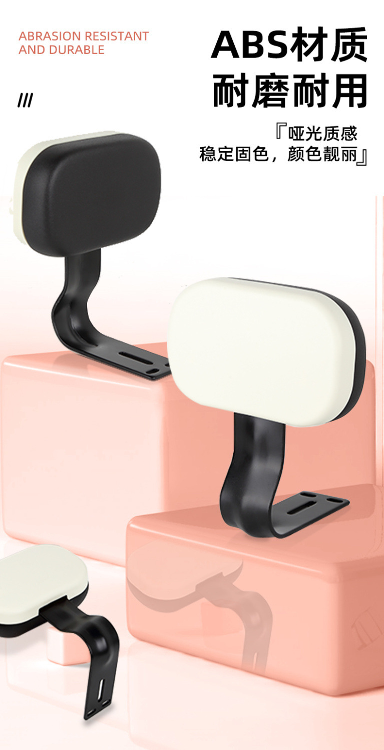 High-backrest modification accessories for electric bikes, universal for Yadi, Aima, Tailin, and Xiaojingguo electric bicycles' rear seats
