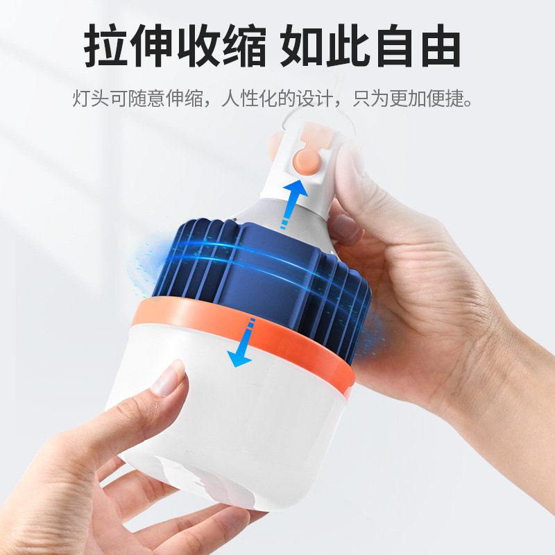 Bombilla LED recargable, luz de emergencia telescópica para el hogar, impermeable para exteriores, estilo camping, puesto de mercado nocturno, luz blanca, bombilla de ahorro de energía