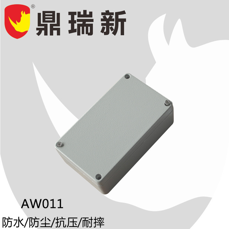 压铸铝质防水盒 接线外壳 IP67防水 AW系列