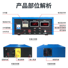 电镀电源整流机高频脉冲开关电解氧化镀锌电泳整流器PLC电镀设备