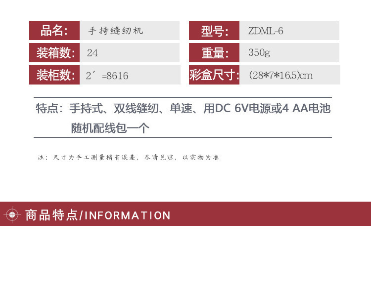 一键复制_20220530161452