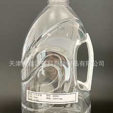 ���Sֱ�N4.5Lˮ�� �u�͉� �Ɖ����ω�pet���ω��u�ω�PET����ƿ