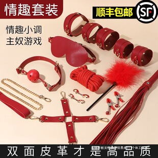 һ�����lһ�����lһ�����lsm�Ե���Ůȫ�׿������D�_�D����β�ͱ�