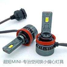 MINILEDʸgMСƫĝhm_H11~