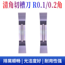 ����R0.1���в۔��ص�ƬR0.2�������۵�ƬMGGN300/400-JM���P�
