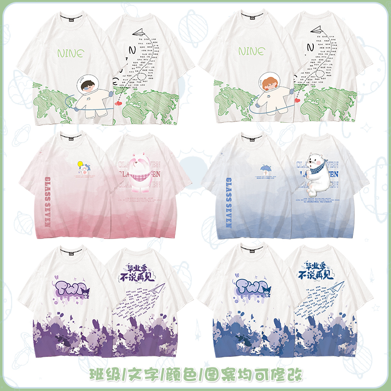 남성 및 여성 CP2