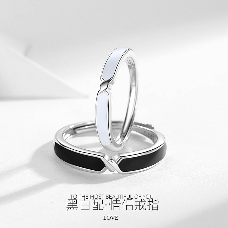 Anillo de pareja de plata esterlina S925 estilo japonés y coreano anillo de un par anillo de nicho 925 plata esterlina anillo abierto epoxi blanco y negro