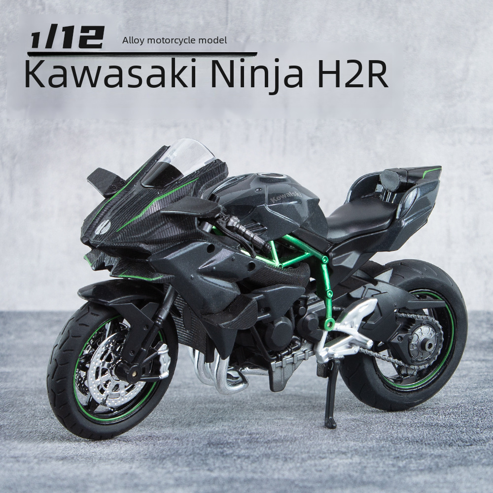 1/12 Scale Wushu Alloy Sound and Light Ninja Motorcycle Model for Children, Decorative Toy, Wholesale