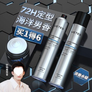 �l�z���F������ʿ������ˬ����oζ���ˮ���^�l���zĦ�z���ɰlϞ