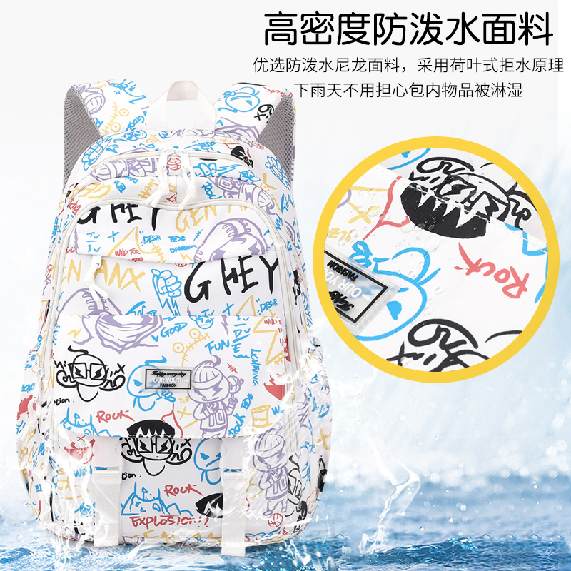 Peces naturales niños estudiante de la escuela primaria mochila de gran capacidad mochila chica reducción de carga bolsa de escuela de protección de la columna vertebral