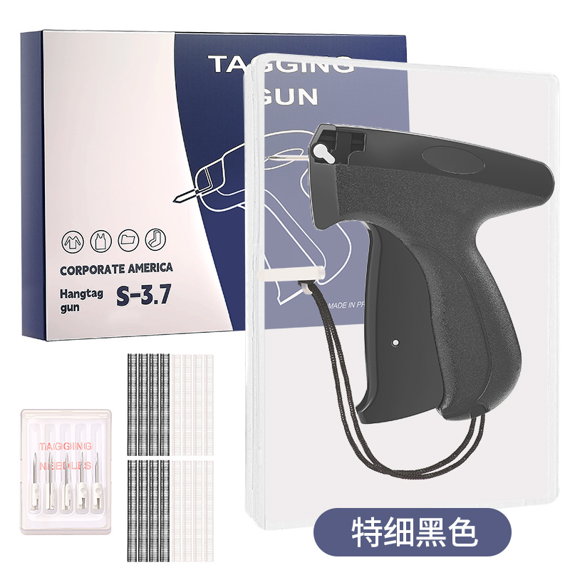 초극세사 블랙 재봉총 + 바늘 1박스 + 접착 바늘 1,000개